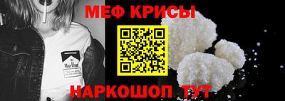 прущий лед Новозыбков