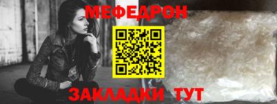 гашишное масло Новодвинск