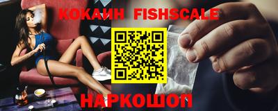 прущий лед Новозыбков