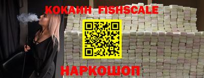 прущий лед Новозыбков