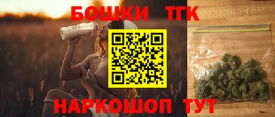 скорость mdpv Новокубанск