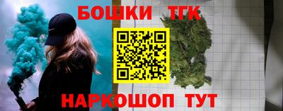 прущий лед Новозыбков