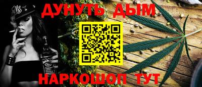 скорость mdpv Новокубанск