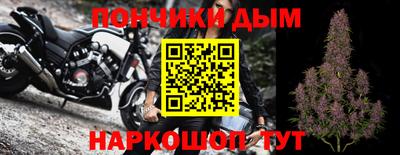 скорость mdpv Новокубанск