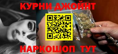 скорость mdpv Новокубанск