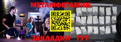 гашишное масло Новодвинск