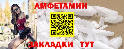 скорость mdpv Новокубанск