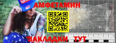 скорость mdpv Новокубанск