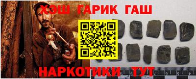 прущий лед Новозыбков