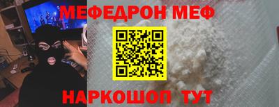 гашишное масло Новодвинск