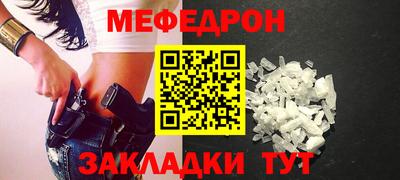 гашишное масло Новодвинск