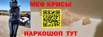 гашишное масло Новодвинск