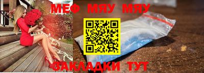 скорость mdpv Новокубанск